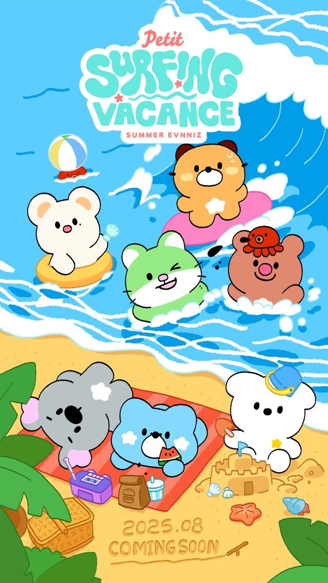 EVNNIZ PETIT SURFING VACANCE