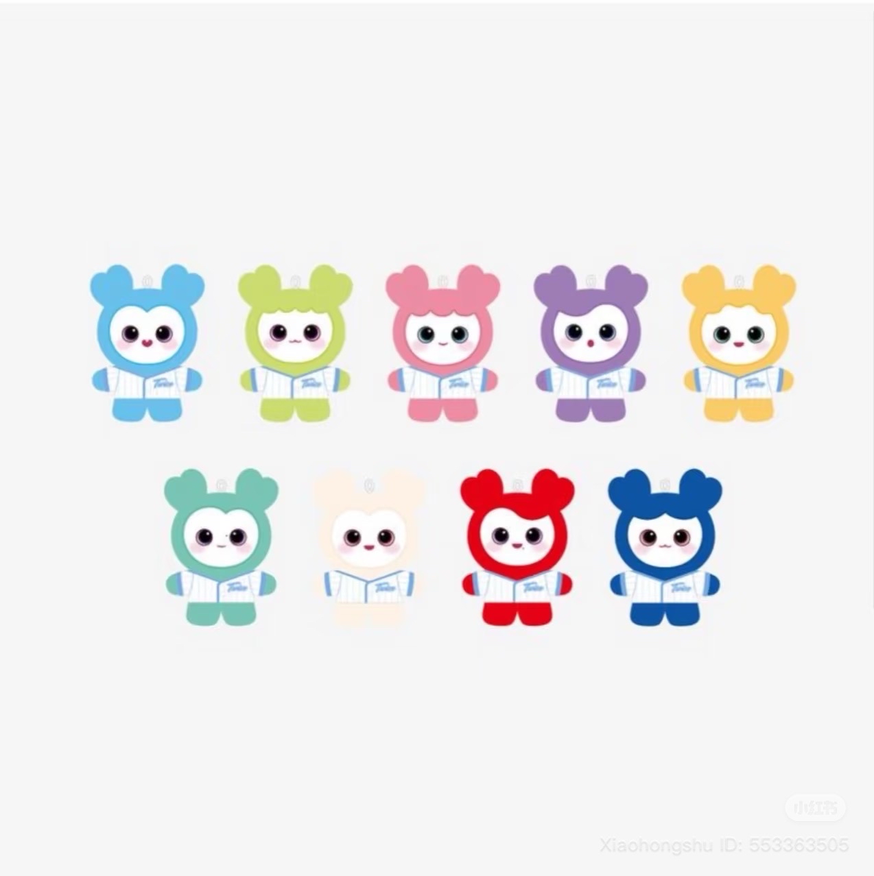 現貨 TWICE LOVELY 棒球娃 TZUVELY 子不理 全新未拆