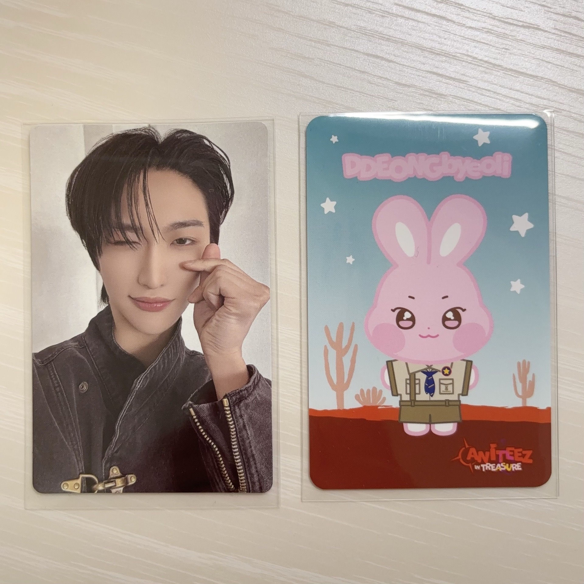 GH.3 星化+咚星 (兩張不拆)