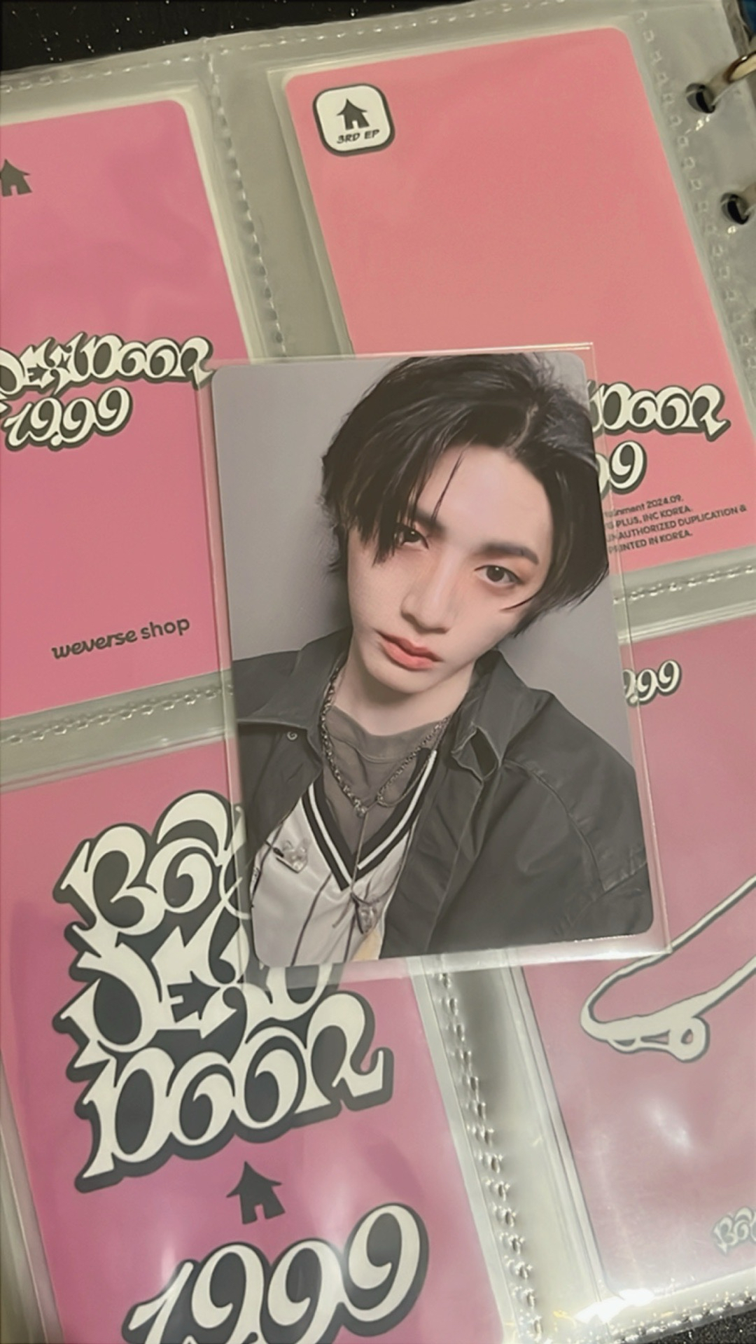 一直娛2.0 拼盤4