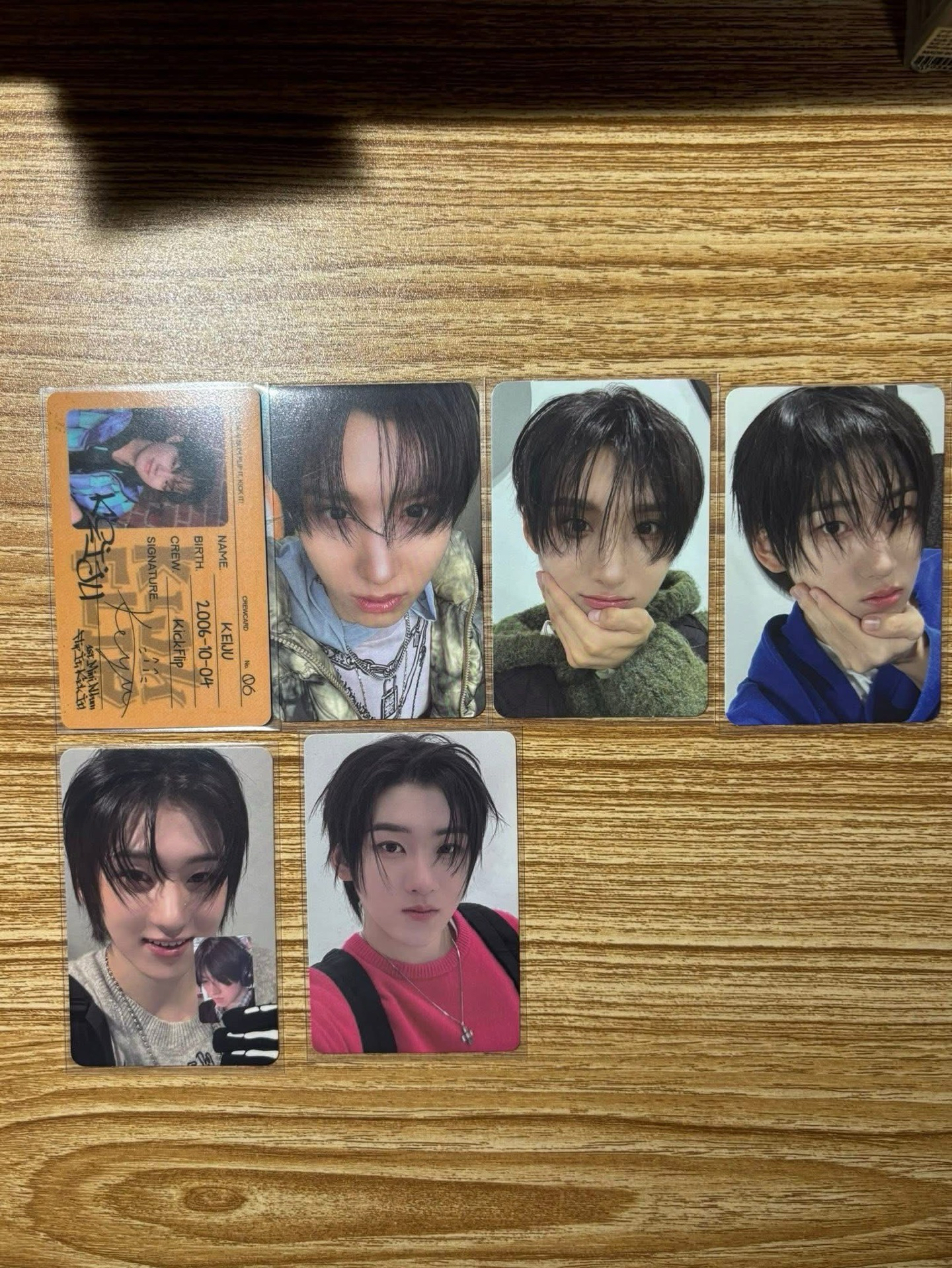 主旻帝盤 兩圖一起出