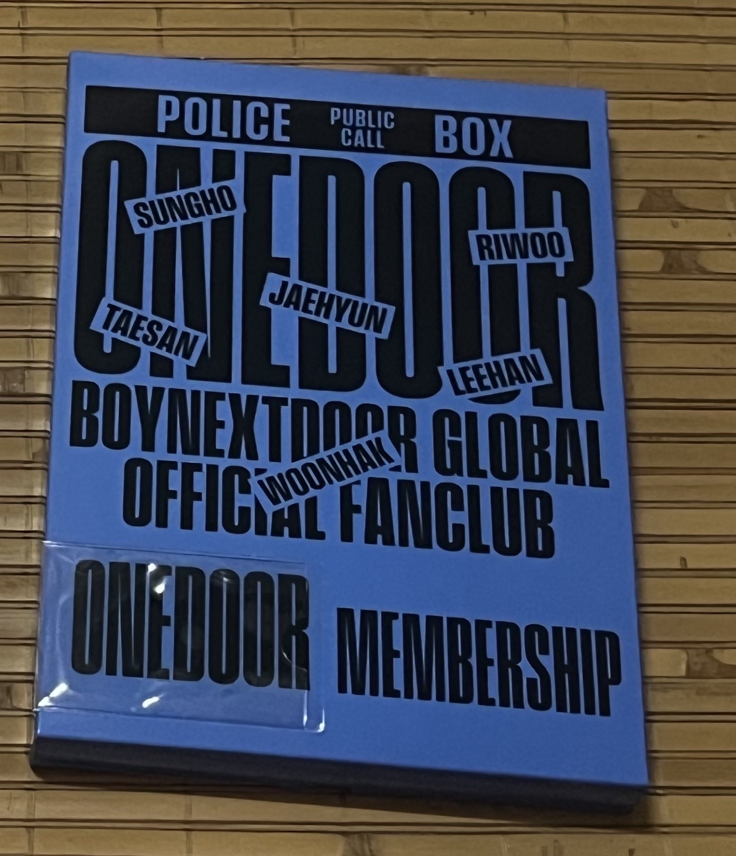 門童 會員禮 boynextdoor 