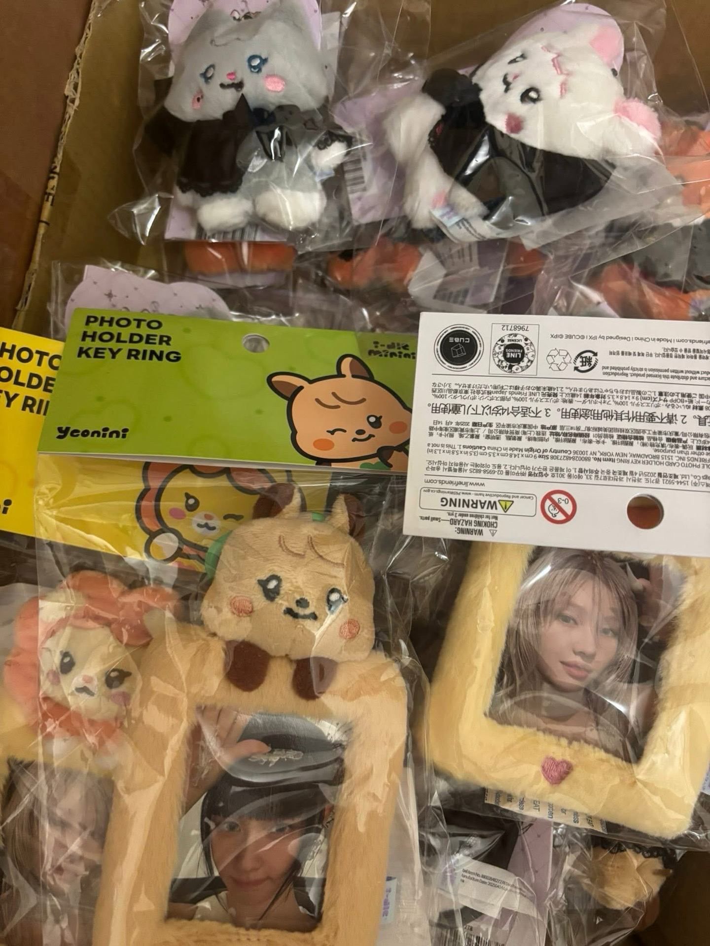 第二代薇娟吊飾娃