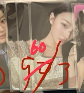 iroha電子專固配