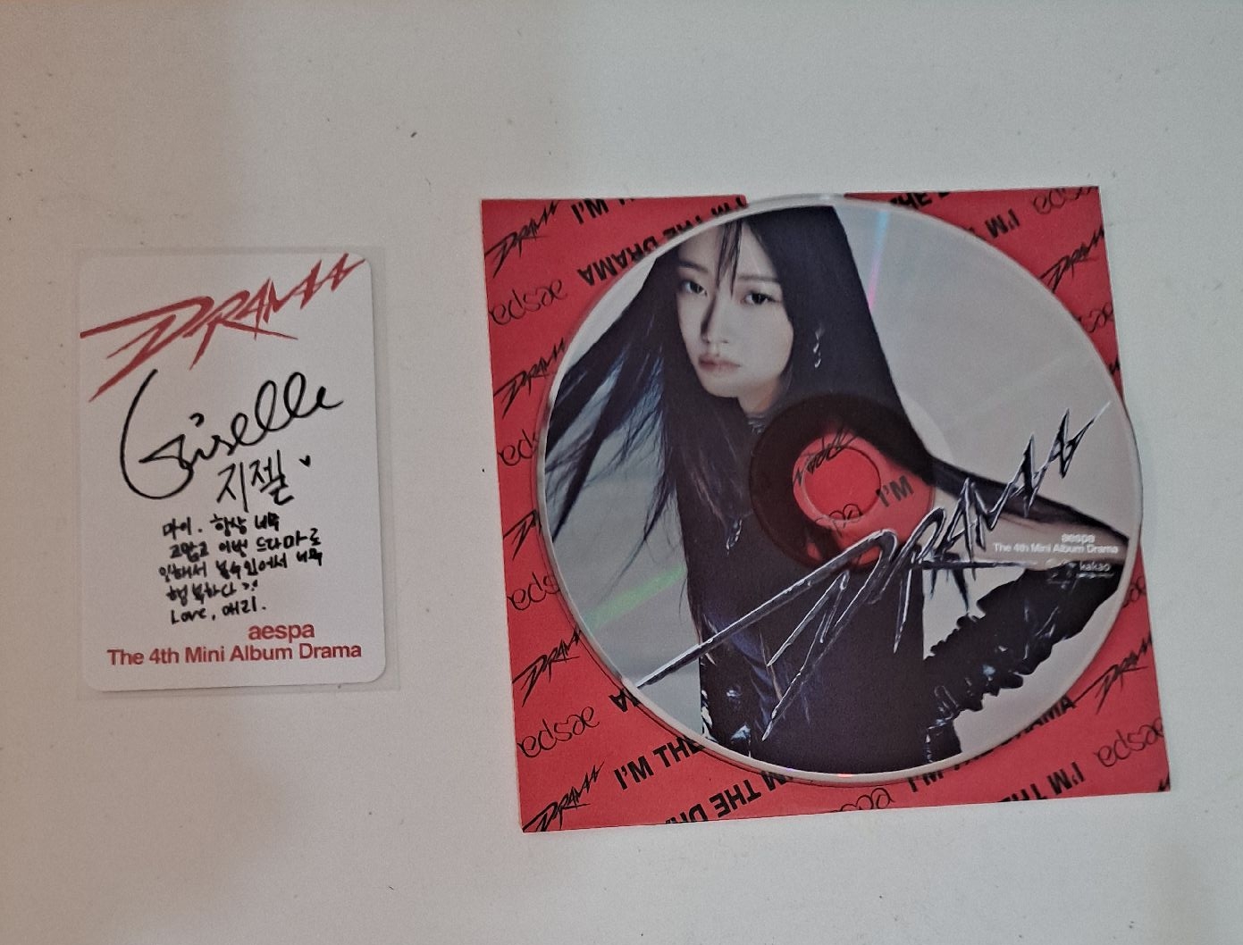 吉封+吉卡 已拆全專