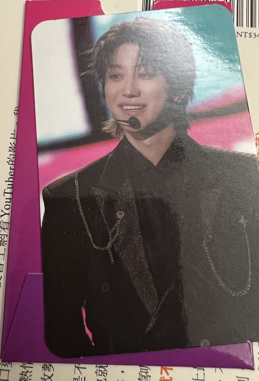 SEVENTEEN THE8 徐明浩 威秀 Follow 特典