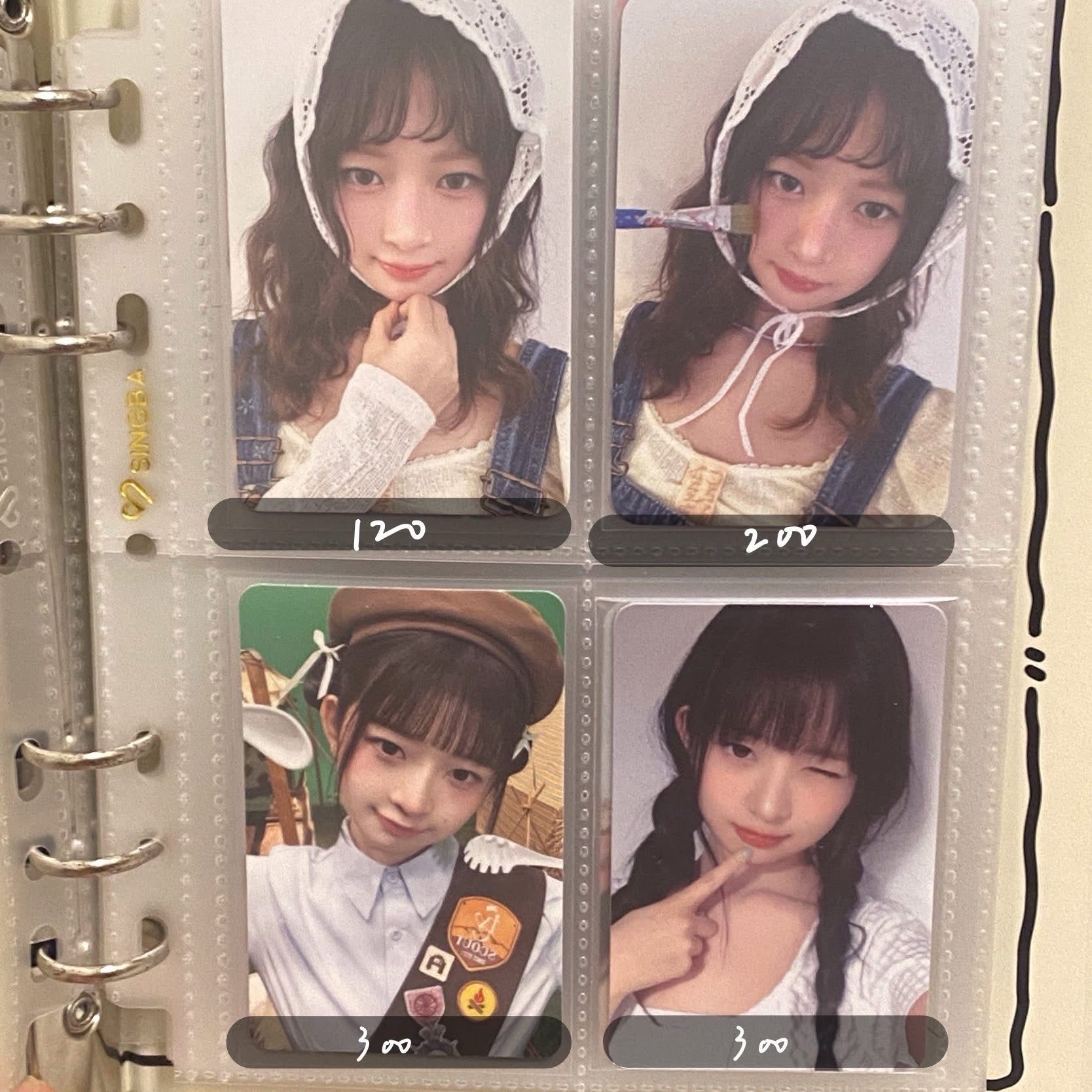 IVE Rei盤