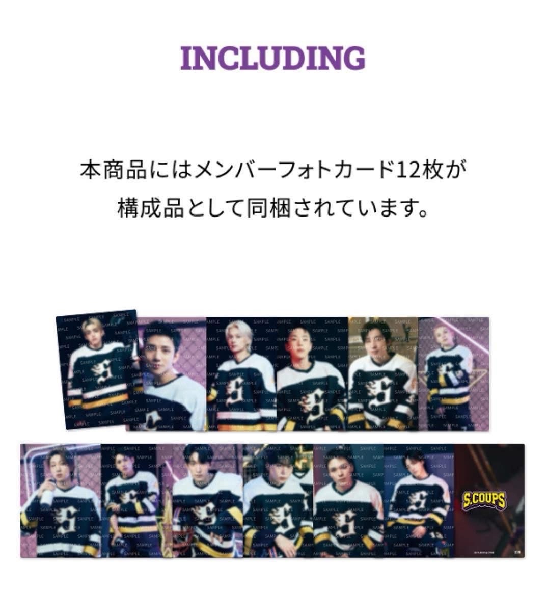 非現2025HOME 居家服卡 秀八寛率燦