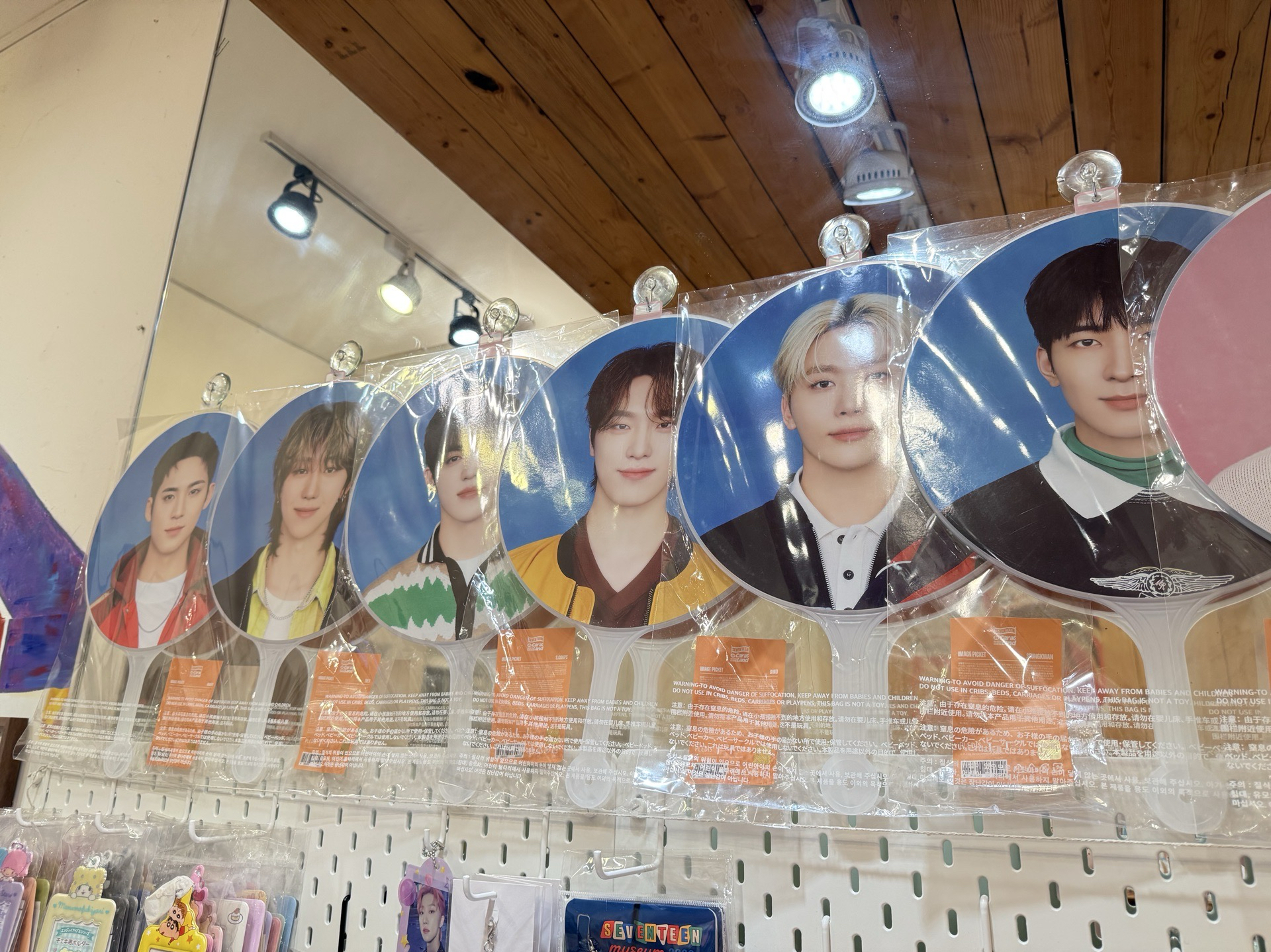 2025 克拉島大扇 燦