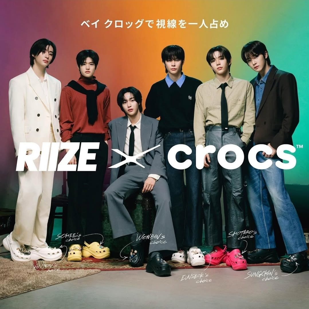 RIIZE X crocs