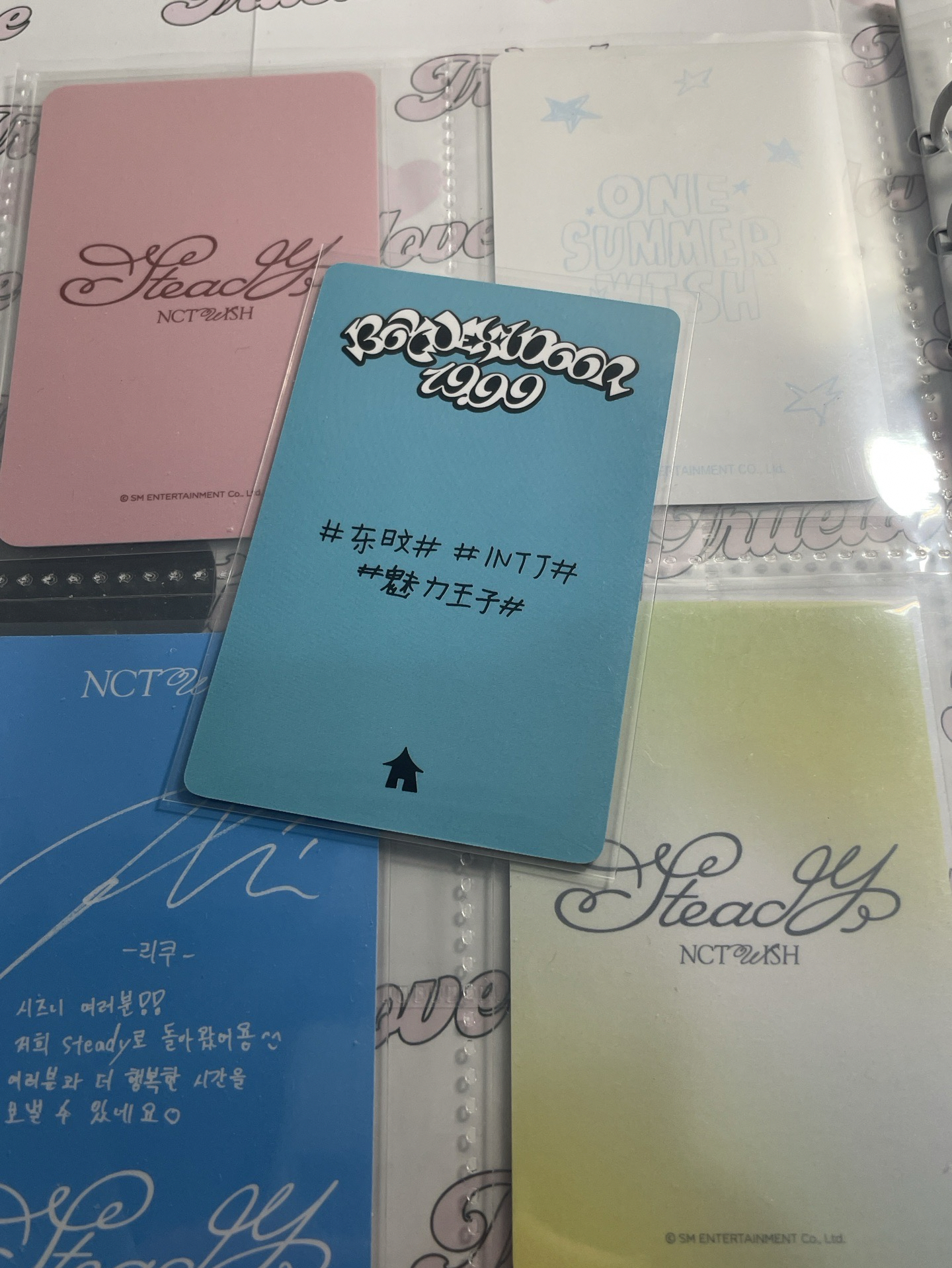 一直娛上海簽售4 眼鏡控必拿下👍🏻