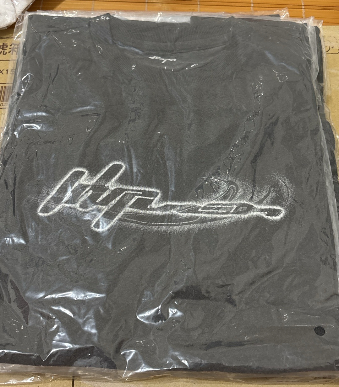 aespa 迷五快閃短踢柚（整組）