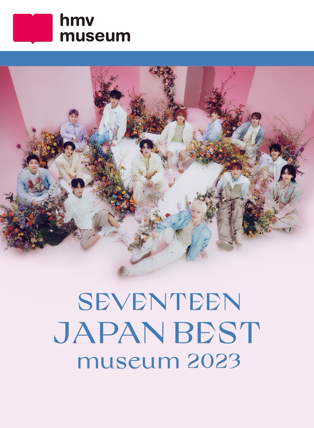 SEVENTEEN JAPAN BEST MUSEUM 2023