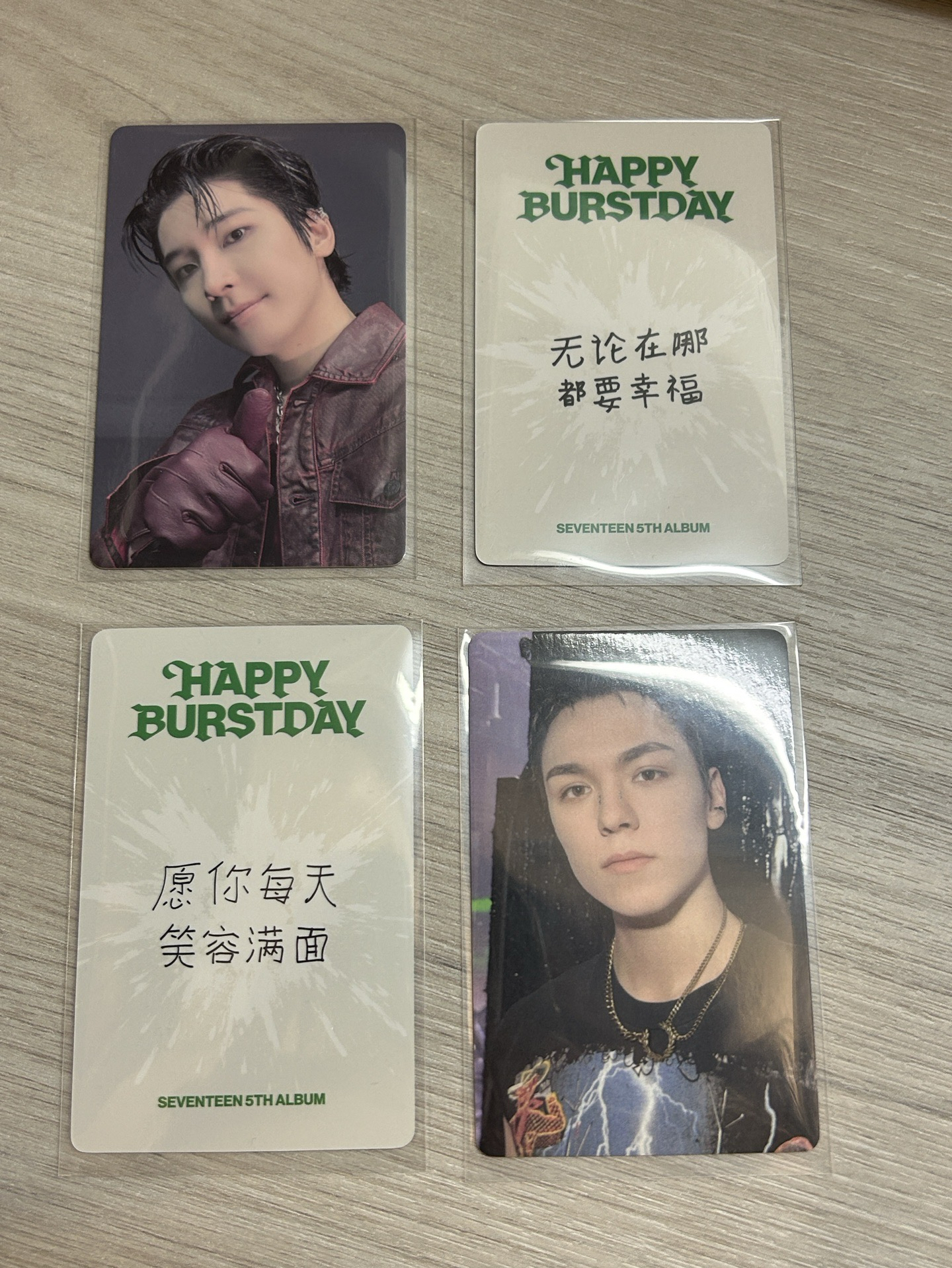 十週年中背🉑小議！