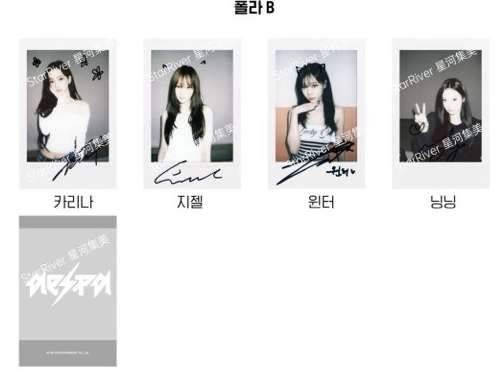 rich man sr星河預售