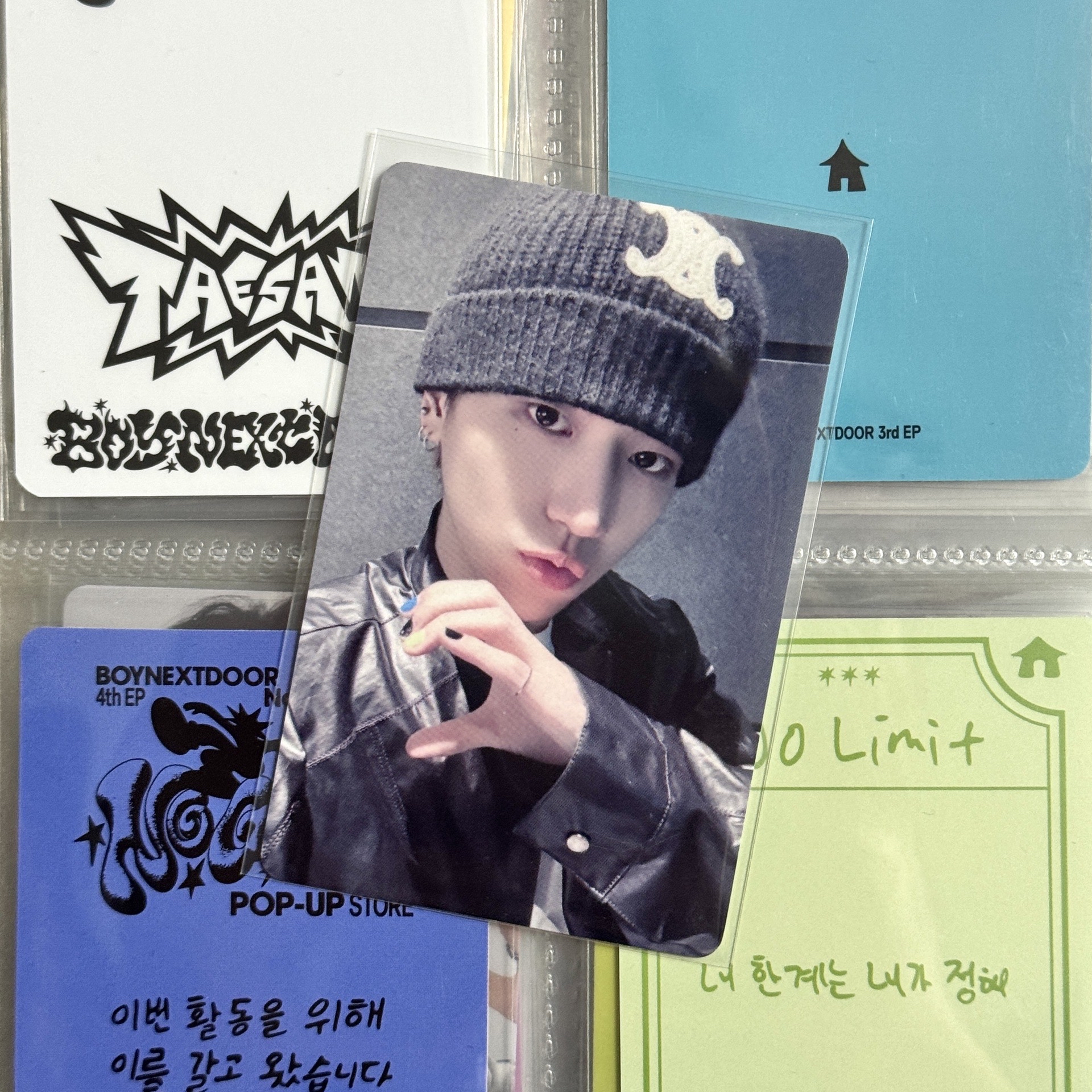 BND常赫 No Genre一直娛1.0