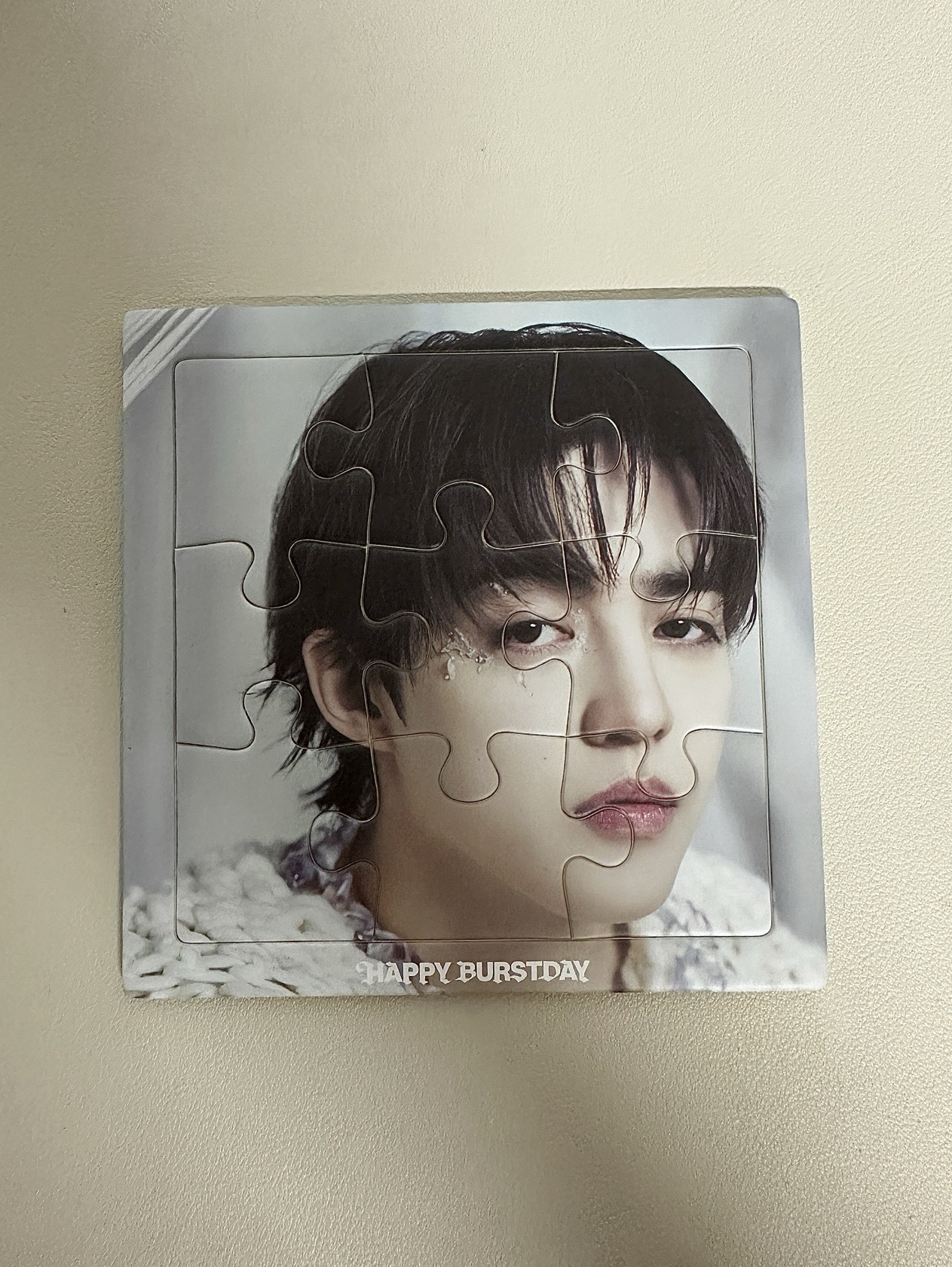 哲/喆 正五 拼圖