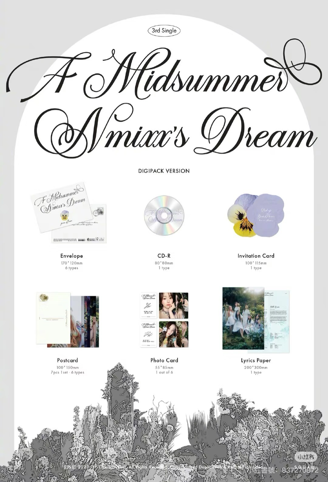 NMIXX A Midsummer NMIXX’s Dream -D版 KYUJIN 空專