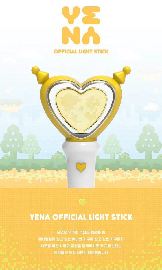 YENA OFFICIAL LIGHT STICK