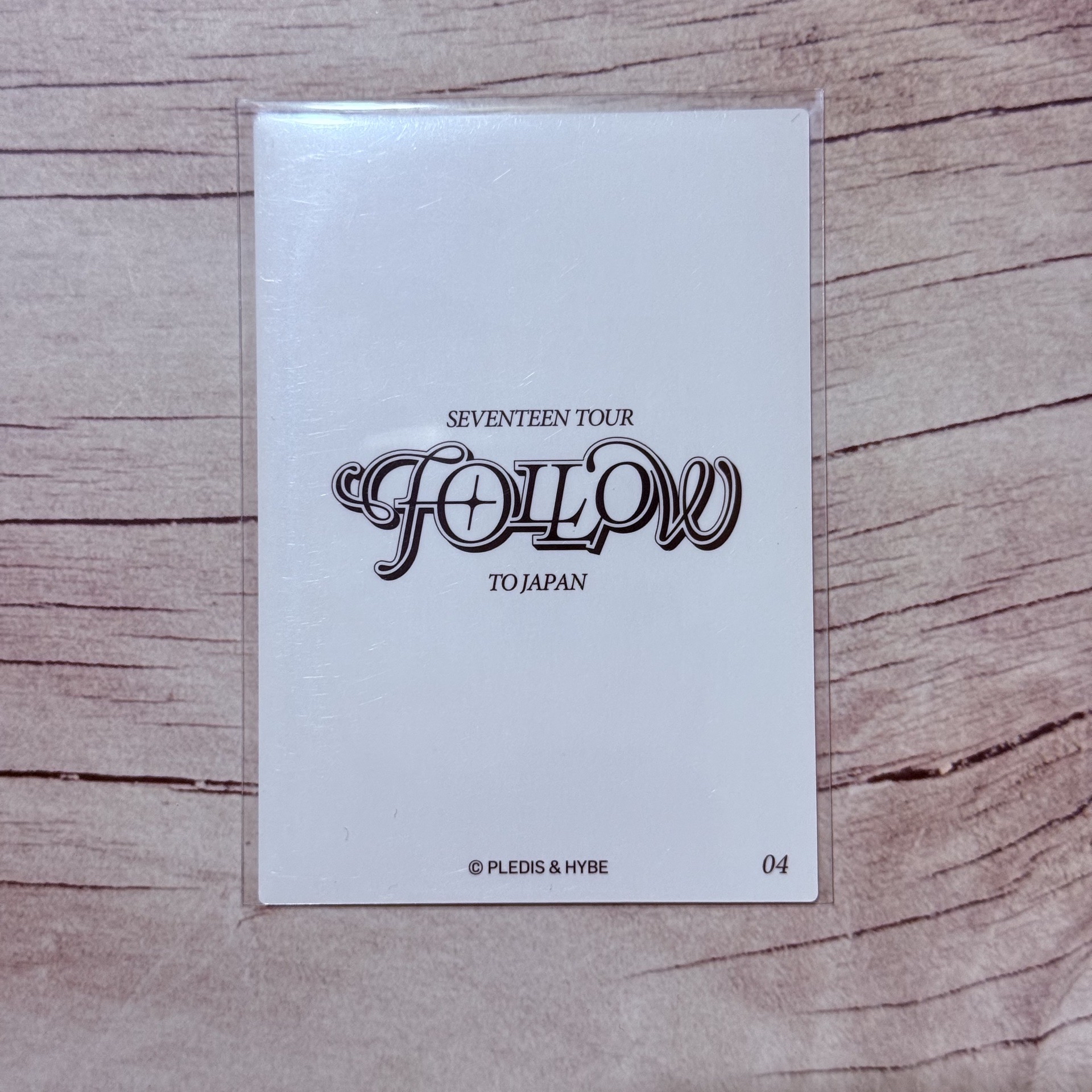 💙Follow 日卡包-俊