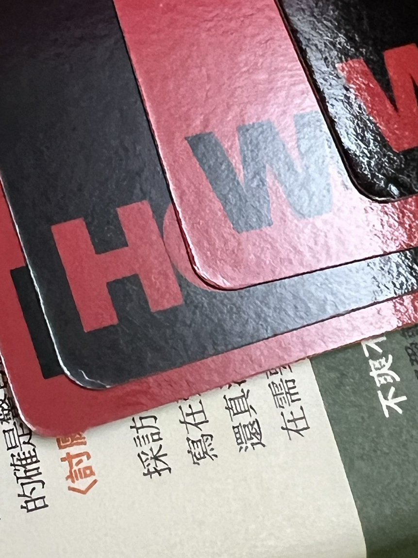 SEVENTEEN HOSHI WOOZI 豪雨 克拉粽