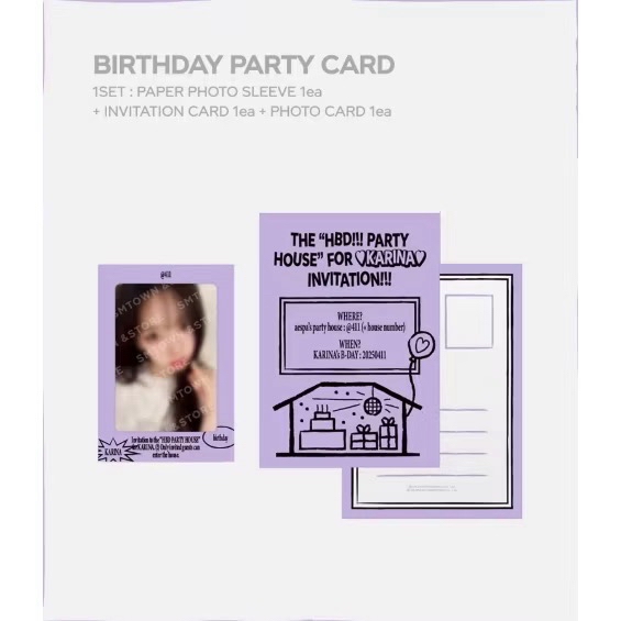 Karina 柚 - 2025 Artist Birthday MD (收納包組+生日卡片組) 合售- 全新未拆