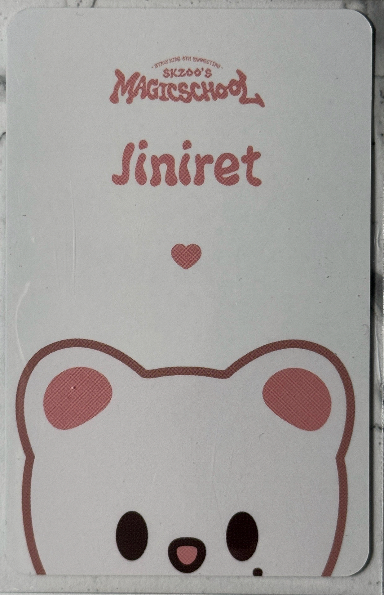 辰滿額小動物卡背