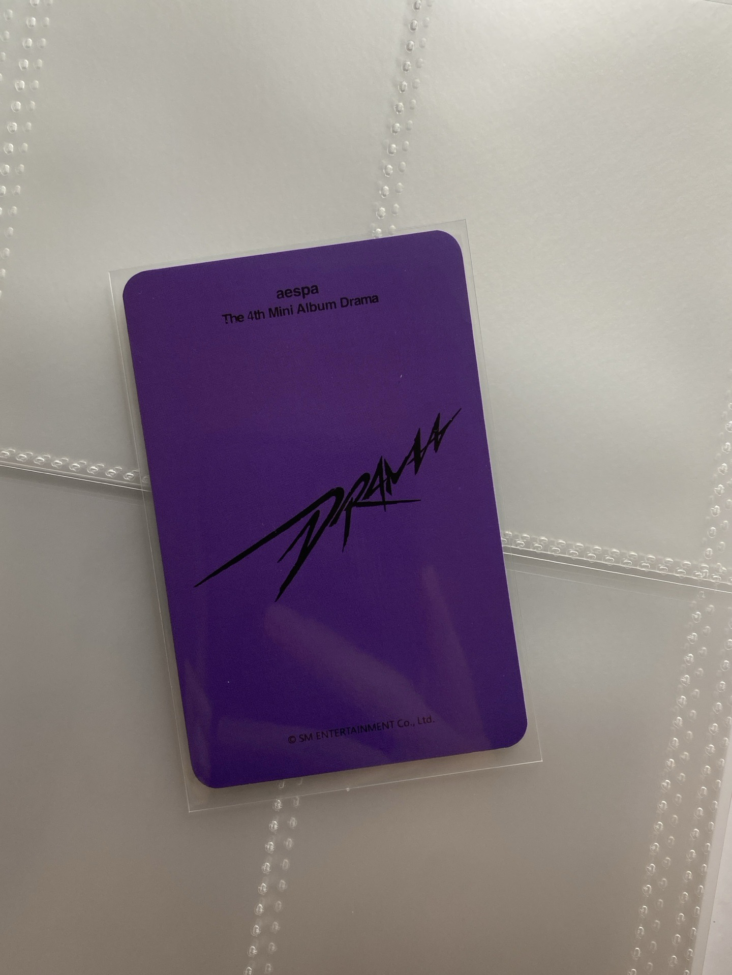 「非現」陽光柚