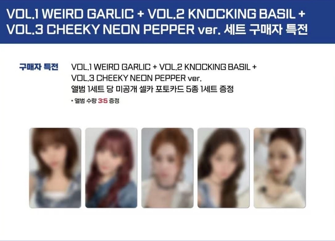 💛LE SSERAFIM｜允 採｜EL PB版特典