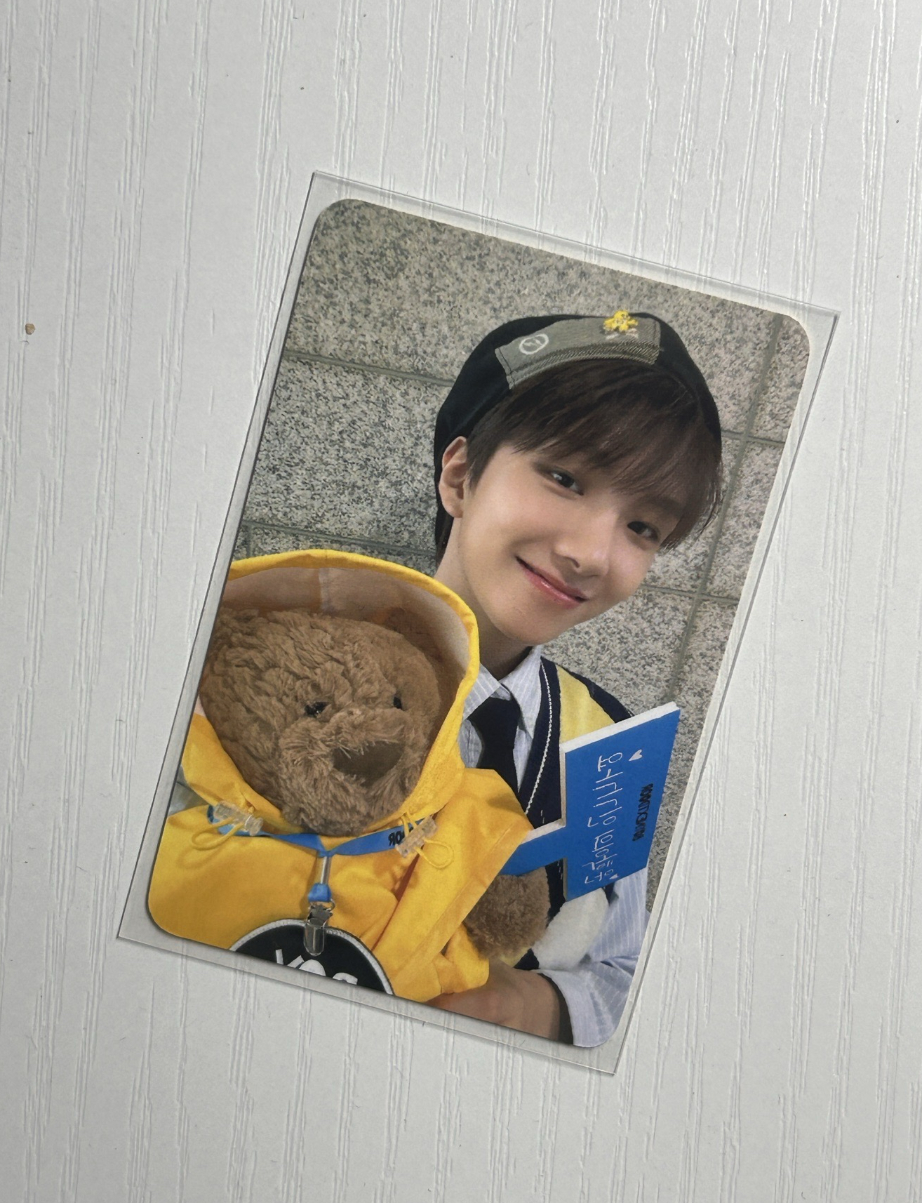 sbs MC WOONHAK.