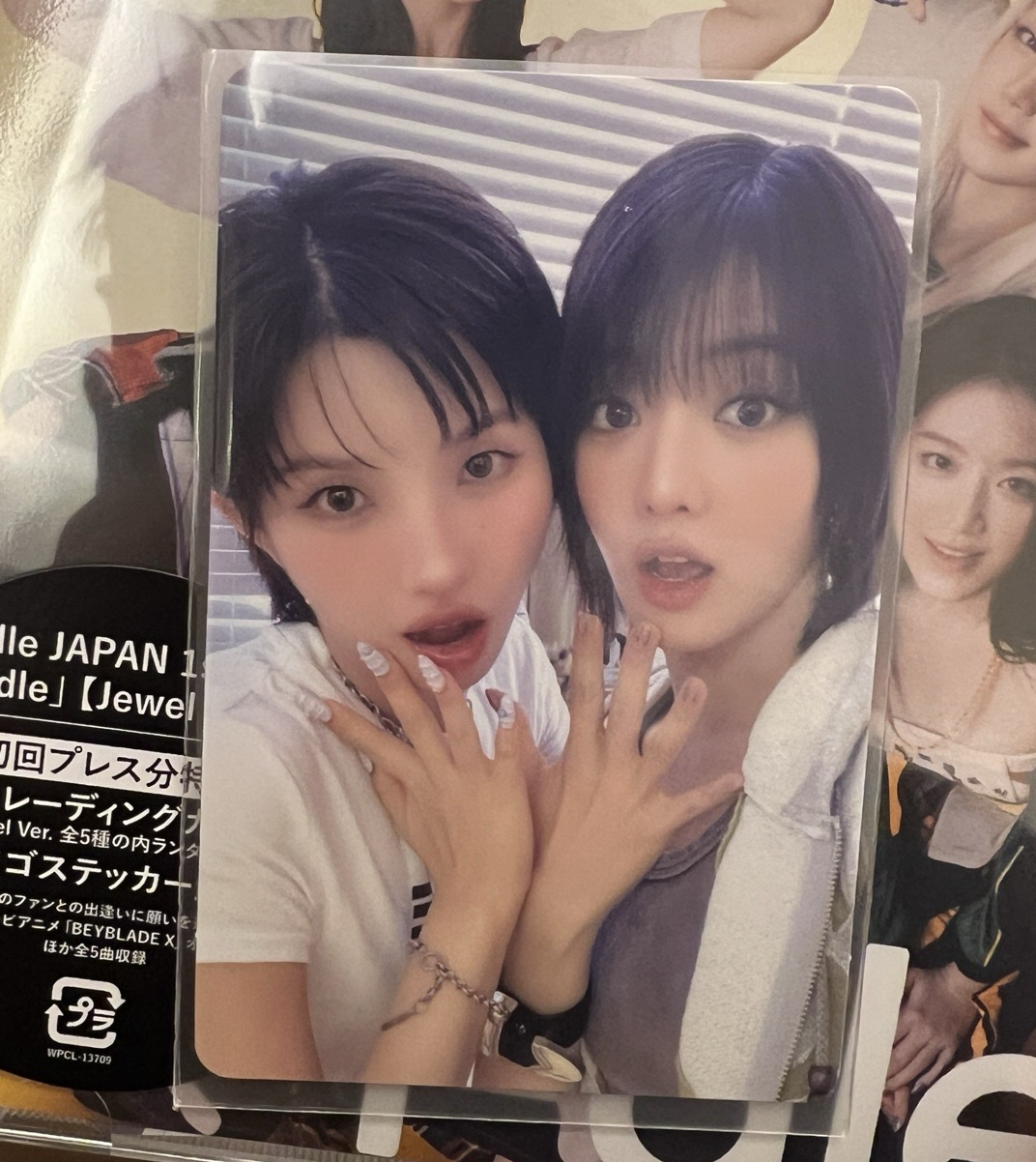 兵庫一番賞CP卡 小娟+米妮