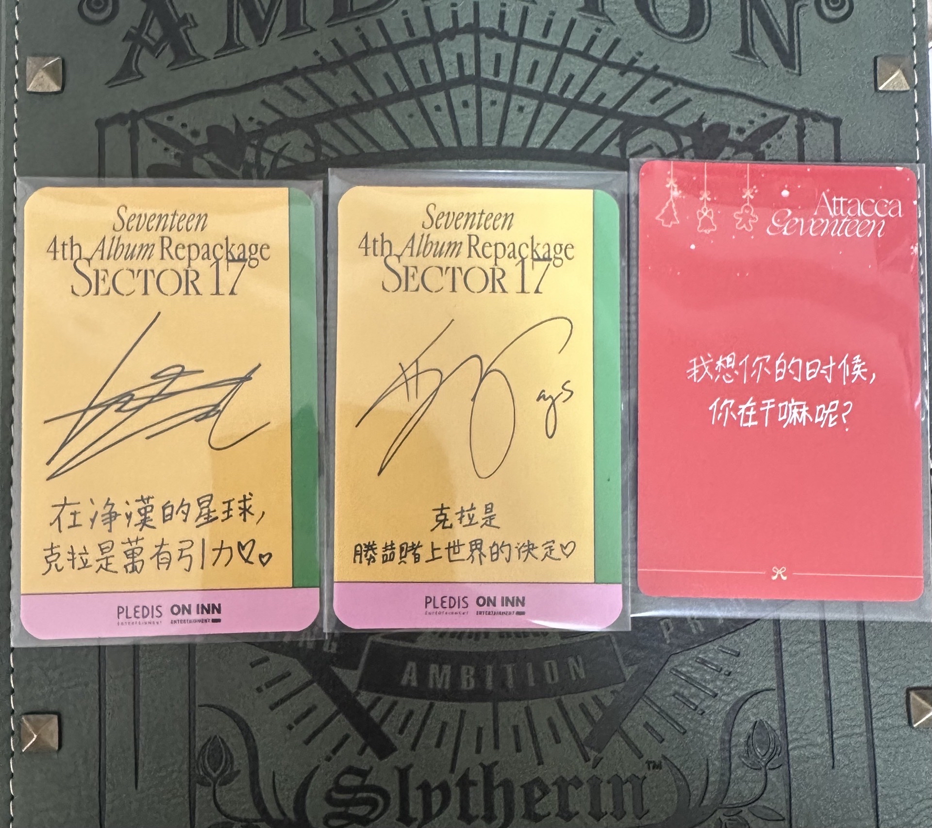 MINI9 yzy聖誕中文卡背+正規四台閃