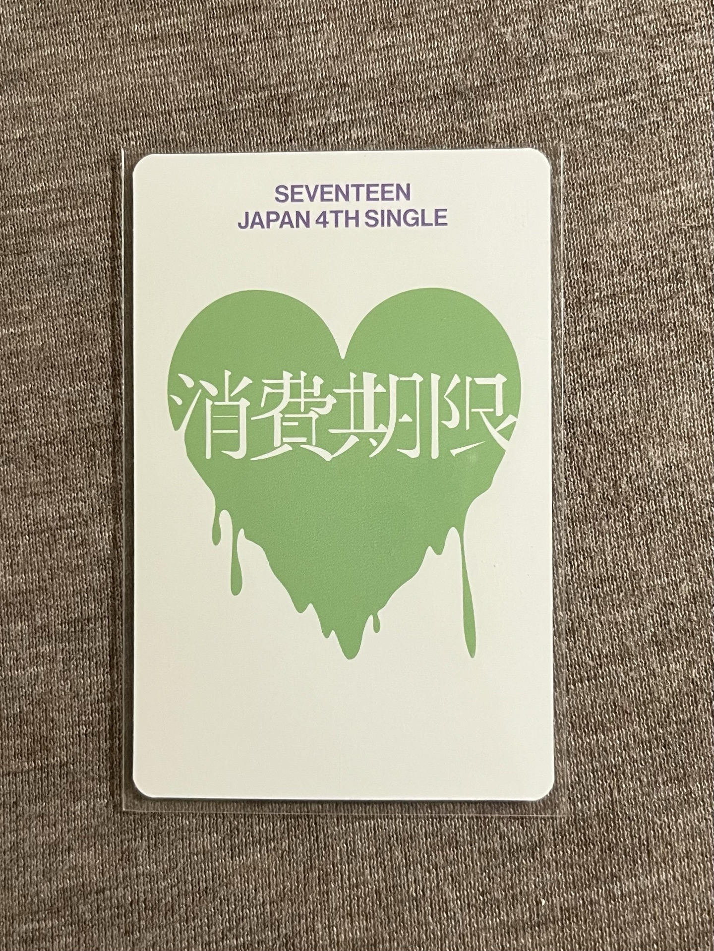 🩵鉛筆奎（500）