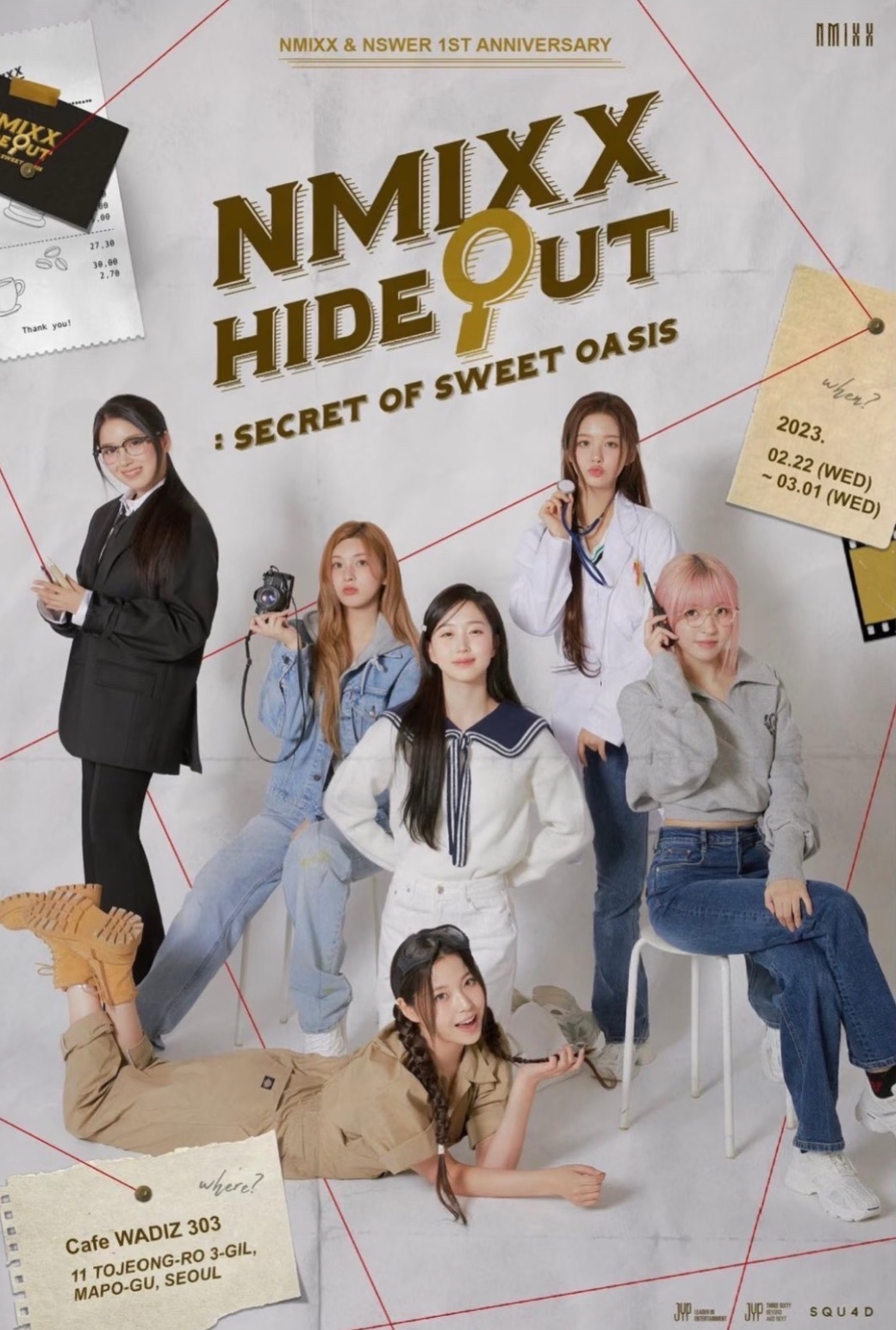 NMIXX HIDE OUT:SECRET OF SWEET OASIS