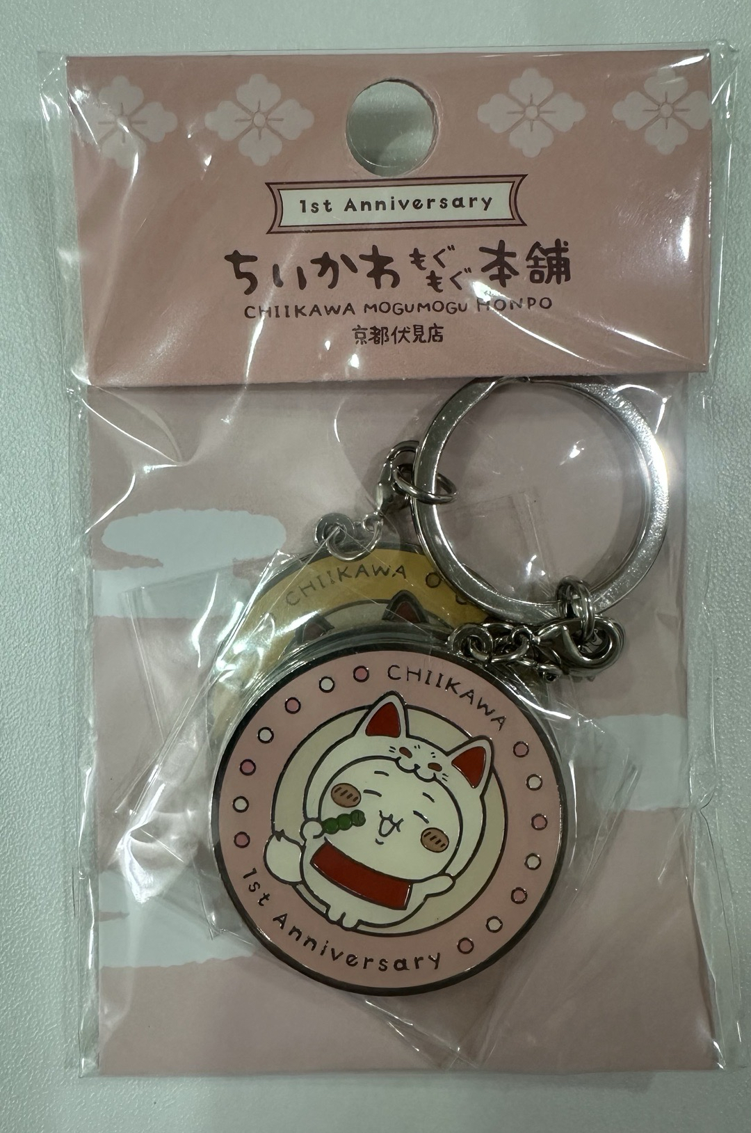 地區限定 鑰匙圈吊飾 京都 伏見稻荷 一週年紀念 鑰匙圈