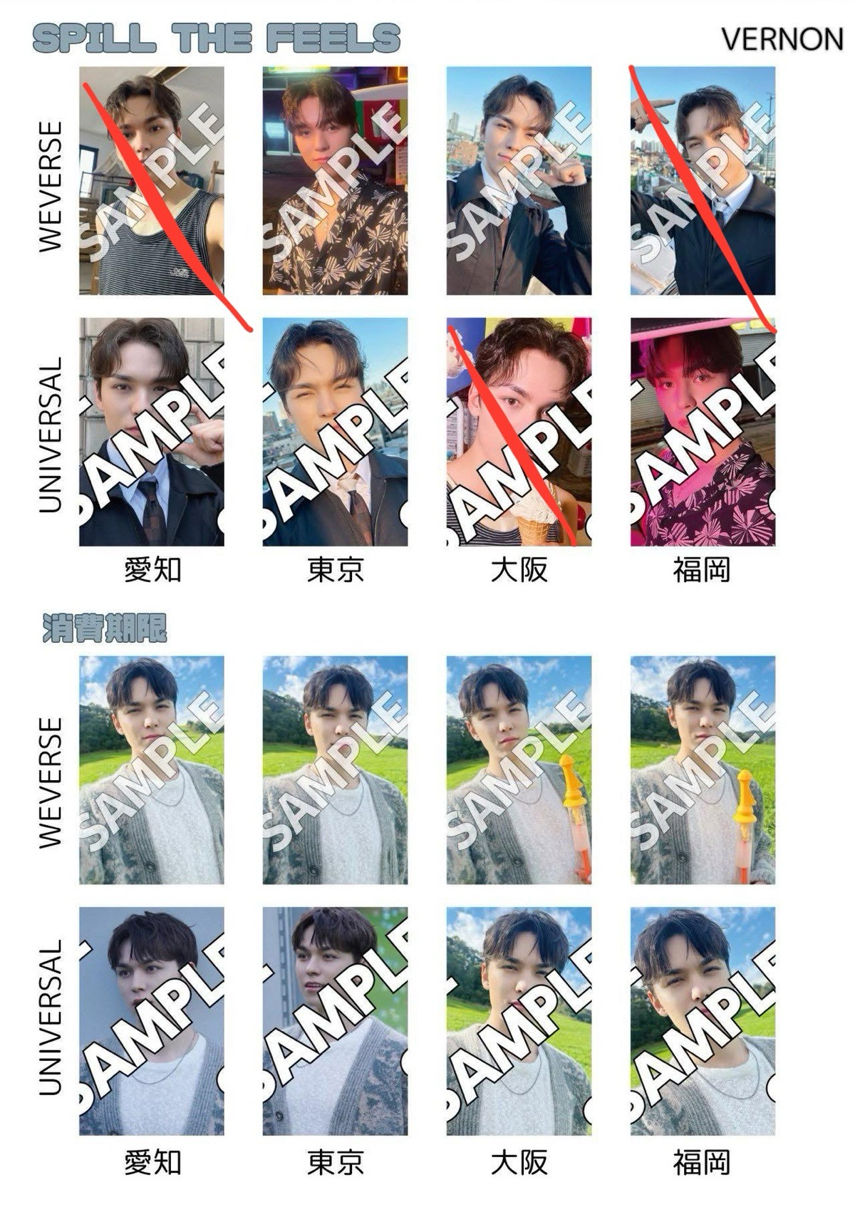 🤍迷十二率場限