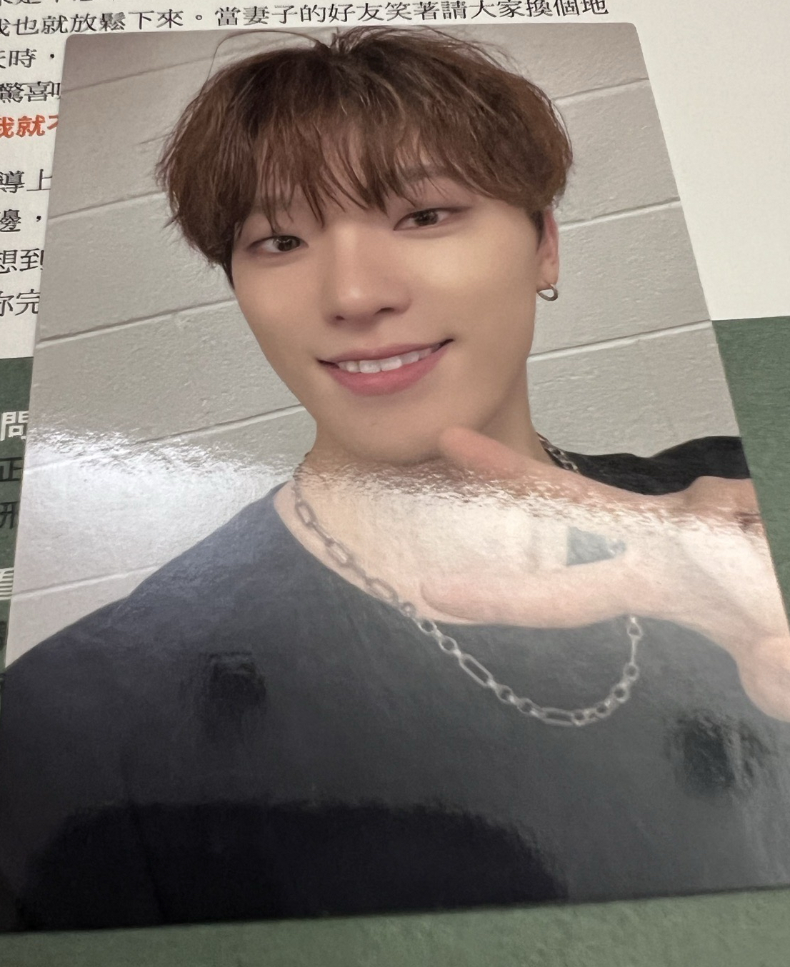 SEVENTEEN 集章卡 Dino 李燦 be the sun