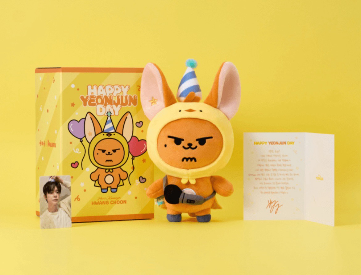 [YEONJUN] HWANG CHOON Plush Set