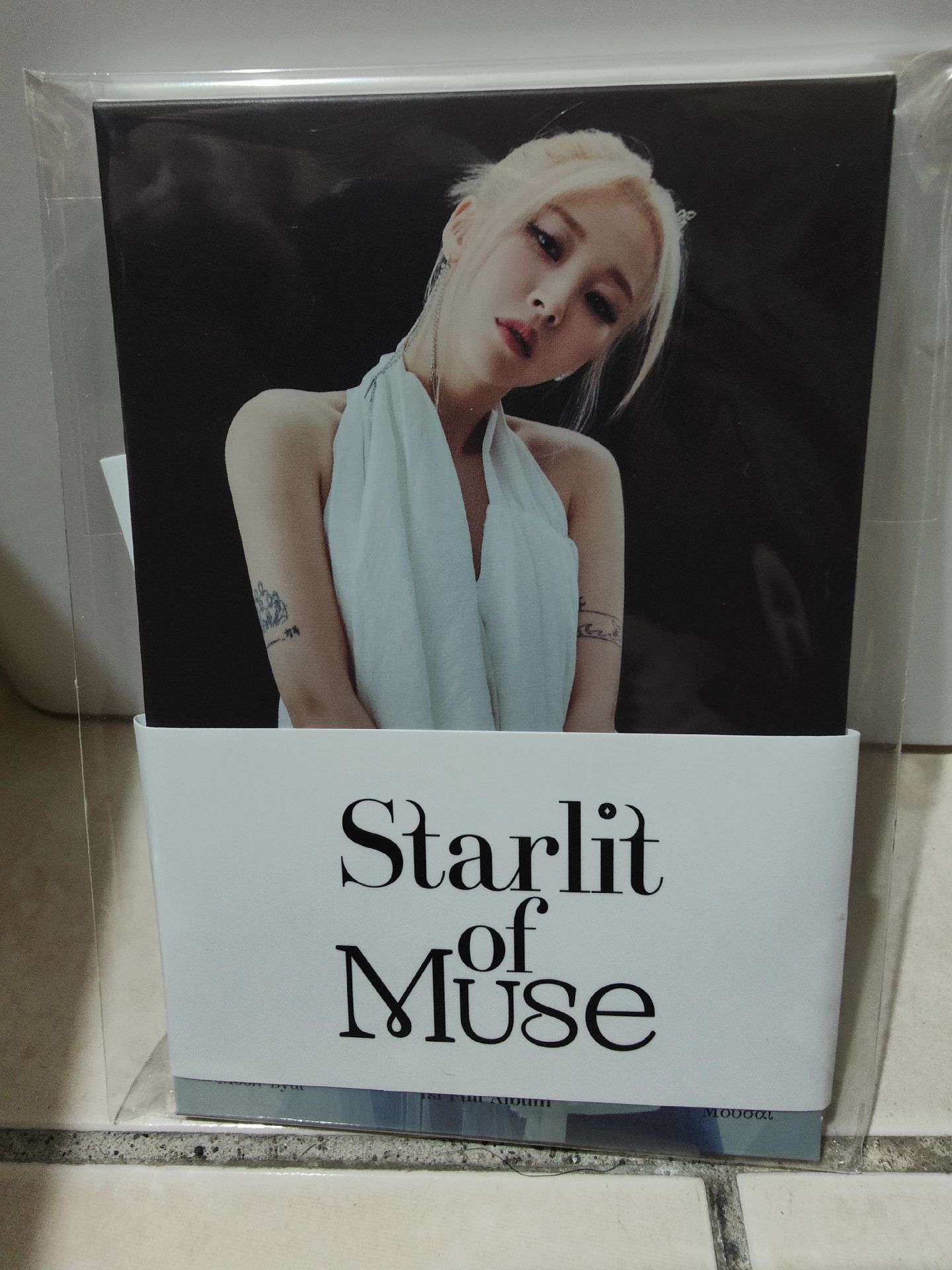 Starlit of muse 未拆專