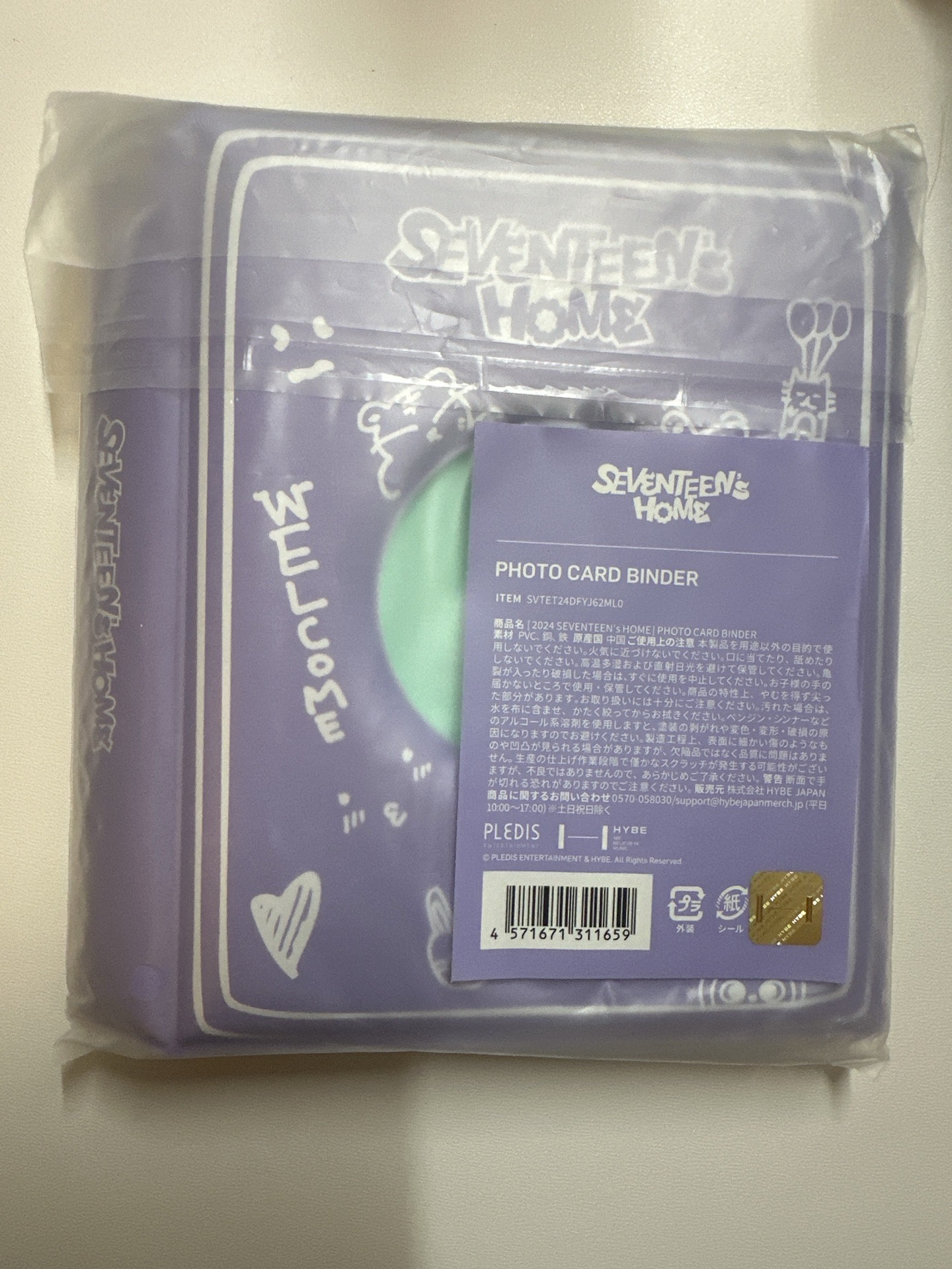 SEVENTEEN’S HOME 24年Home卡冊