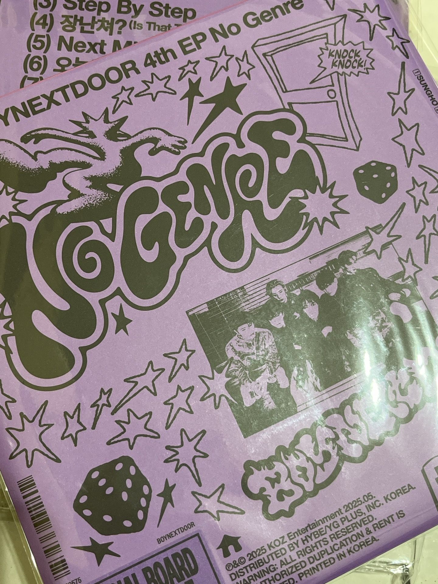 No Genre單封未拆專 隨機封面