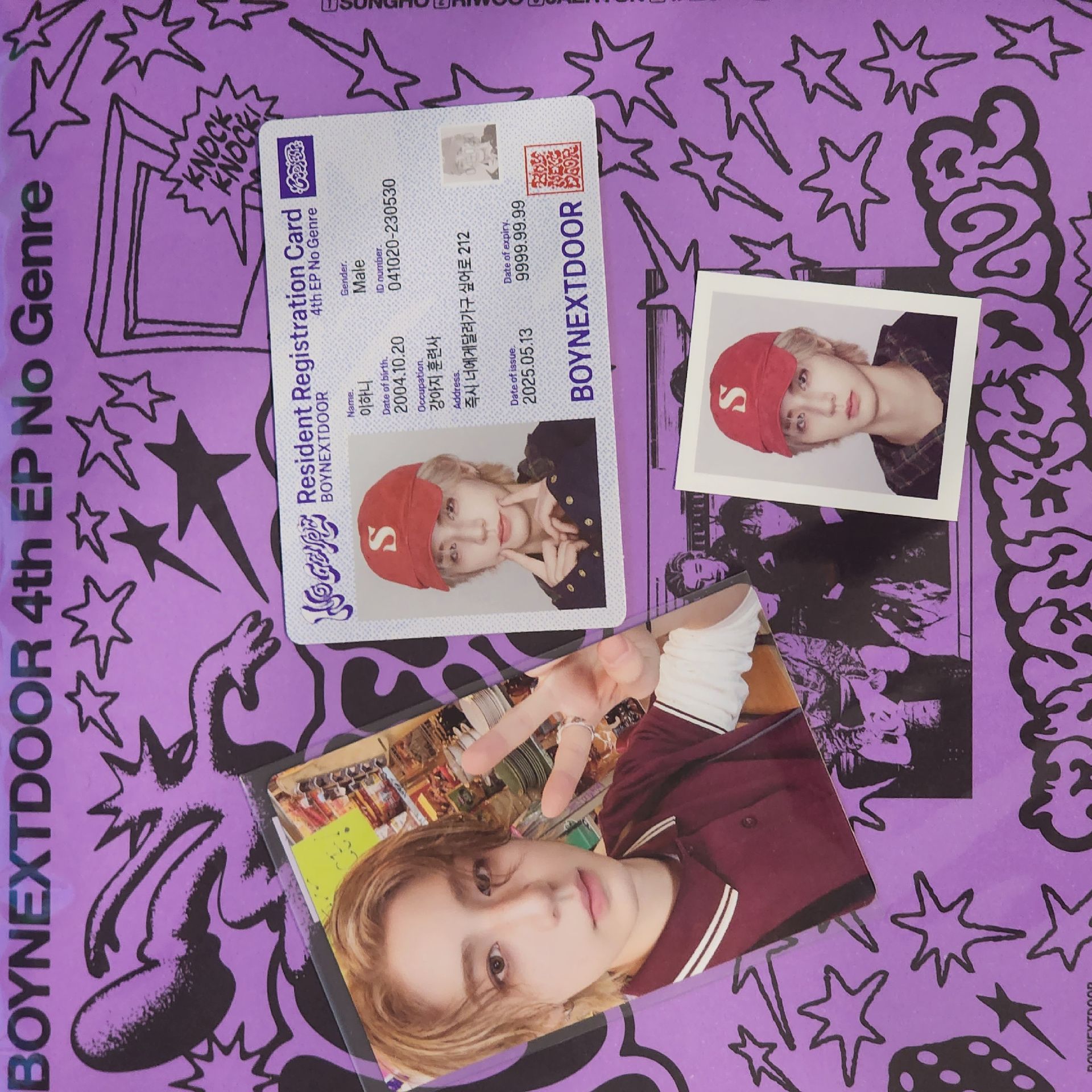 ⭕三張一組 含電子專 5全專