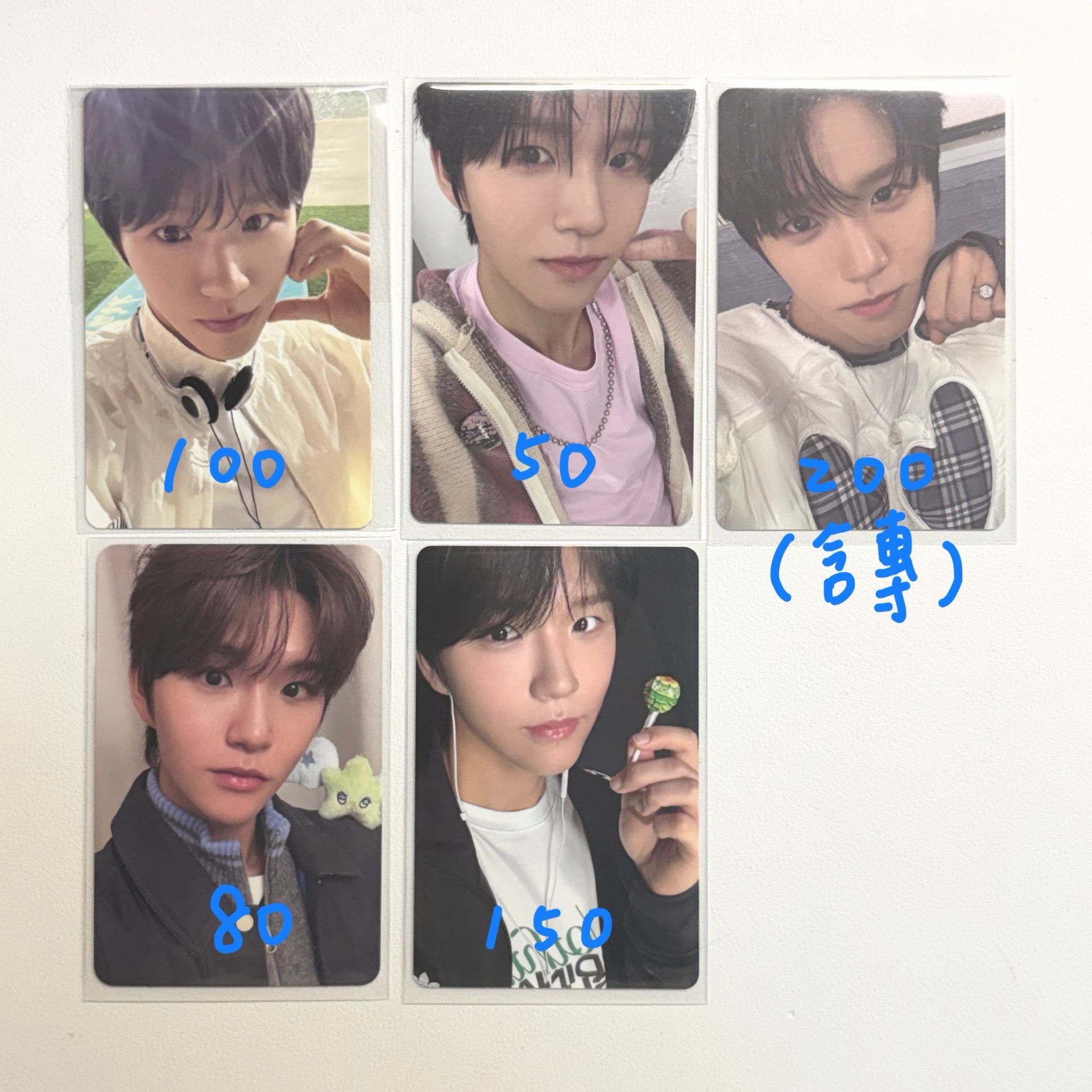 紅字需1:1帶樹、遼