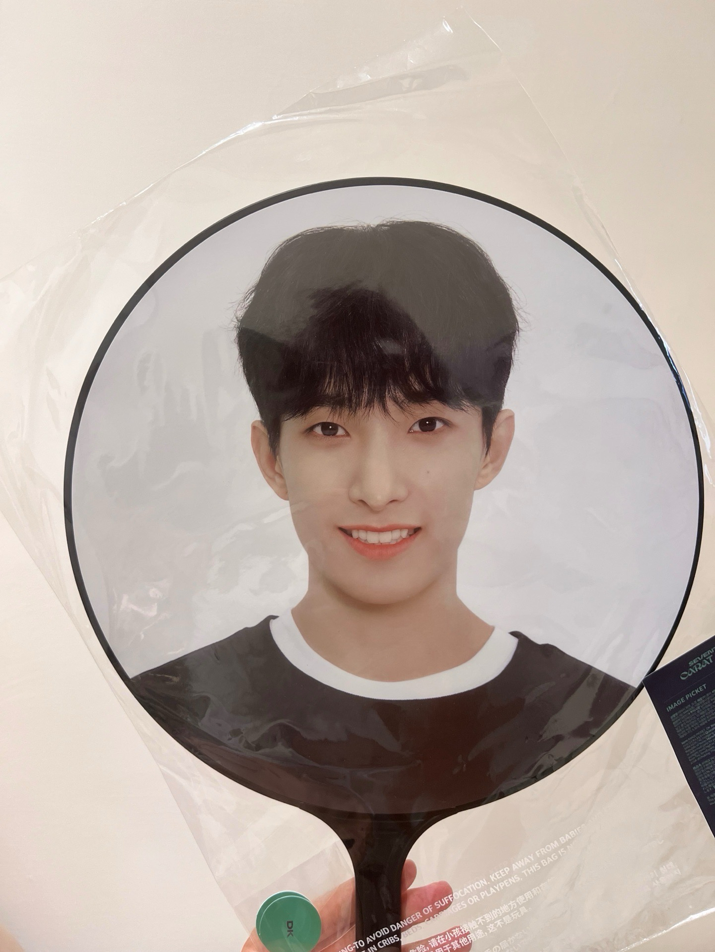 碩珉 22年克拉島大扇