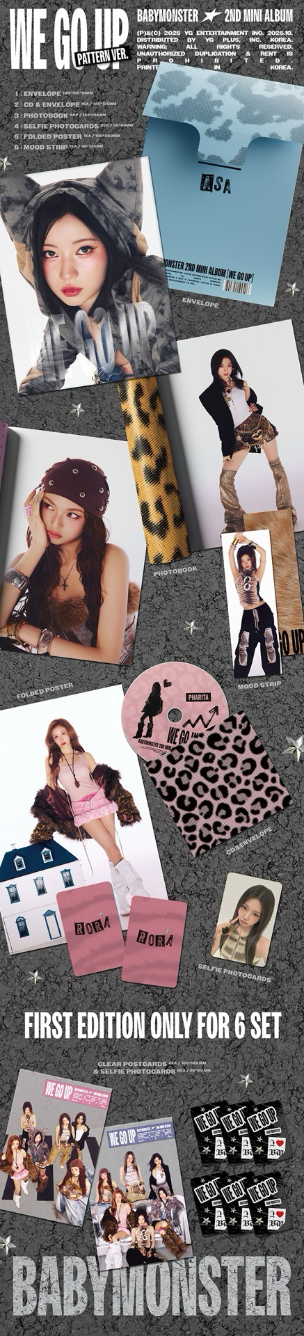 BABYMONSTER｜WE GO UP PATTERN ver. 單封