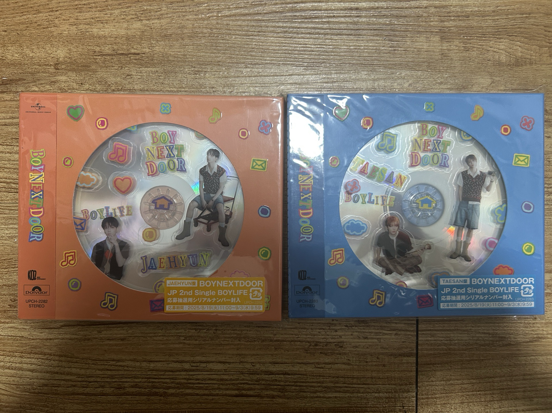 BOYLIFE34單封全專