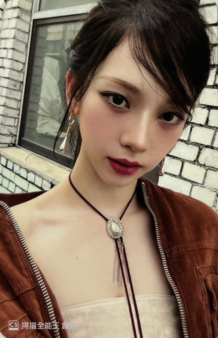 aespa Karina Drama scene ver.專卡