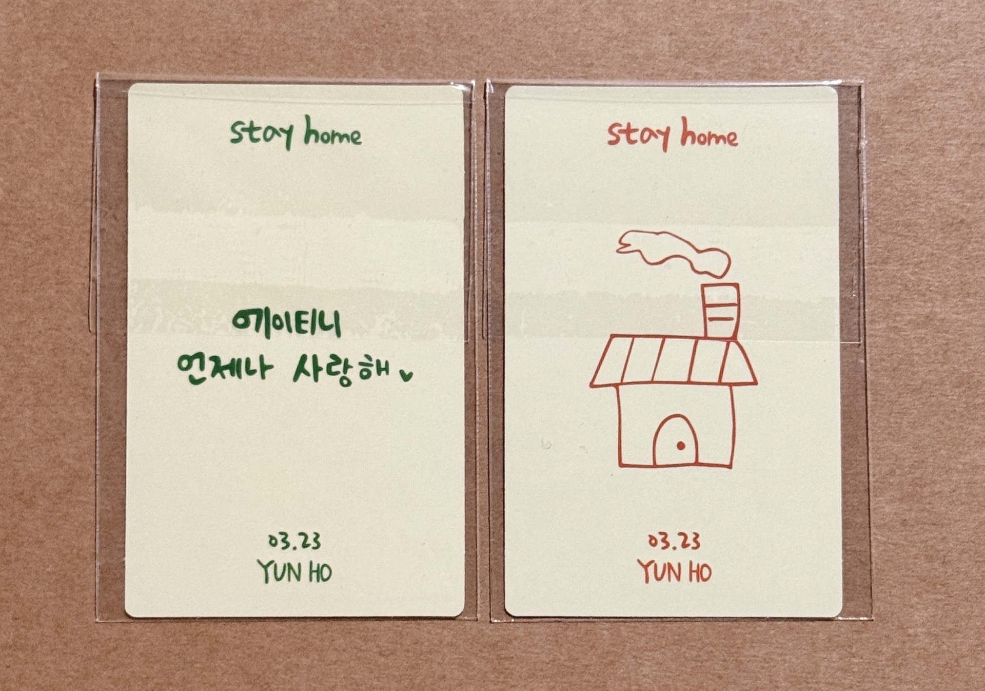 2022 潤浩 生日MD [STAYHOME] ATEEZ HBD BATH SET - YUN HO 整組