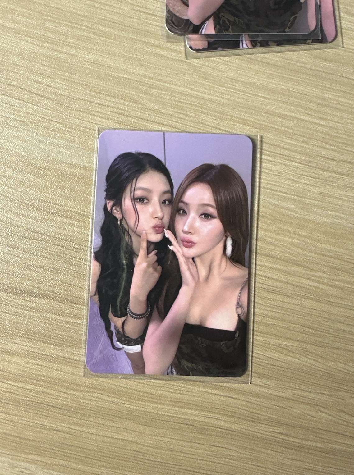 星光卡 雙人卡 H&B