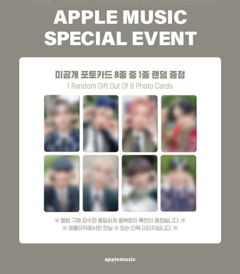 AppleMusic 1.0 預售